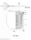 Fig. 40 - DETERMINING USER ACCOMMODATION TO DISPLAY AN IMAGE THROUGH A WAVEGUIDE ASSEMBLY