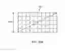 Fig. 82 - DETERMINING USER ACCOMMODATION TO DISPLAY AN IMAGE THROUGH A WAVEGUIDE ASSEMBLY