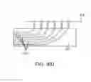 Fig. 83 - DETERMINING USER ACCOMMODATION TO DISPLAY AN IMAGE THROUGH A WAVEGUIDE ASSEMBLY