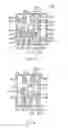 Fig. 07 - Wireless control system, touch-sensitive module and manufacturing method of same
