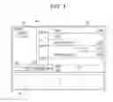 Fig. 04 - LADDER PROGRAM GENERATING DEVICE AND COMPUTER-READABLE INFORMATION RECORDING MEDIUM