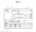 Fig. 05 - LADDER PROGRAM GENERATING DEVICE AND COMPUTER-READABLE INFORMATION RECORDING MEDIUM
