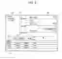 Fig. 06 - LADDER PROGRAM GENERATING DEVICE AND COMPUTER-READABLE INFORMATION RECORDING MEDIUM