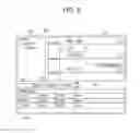 Fig. 07 - LADDER PROGRAM GENERATING DEVICE AND COMPUTER-READABLE INFORMATION RECORDING MEDIUM
