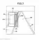 Fig. 08 - Lane-line recognition apparatus including a masking area setter to set a masking area ahead of a vehicle in an image captured by an image capture unit