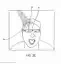 Fig. 05 - DETERMINING USER ACCOMMODATION TO DISPLAY AN IMAGE AT A FOCAL PLANE CORRESPONDING TO A USER'S CURRENT STATE OF FOCUS