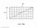 Fig. 82 - DETERMINING USER ACCOMMODATION TO DISPLAY AN IMAGE AT A FOCAL PLANE CORRESPONDING TO A USER'S CURRENT STATE OF FOCUS