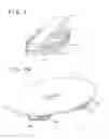 Fig. 02 - Haptic device