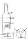 Fig. 01 - GENERALLY-CYLINDRICAL CONTAINER LABEL PROTECTORS AND APPLICATORS THEREFORE