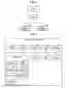Fig. 02 - Terminal device and communication system