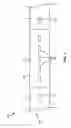 Fig. 09 - Magnetic recording head having protected reader sensors and near zero recession writer poles