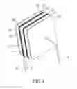 Fig. 05 - PPTC OVER-CURRENT PROTECTION DEVICE