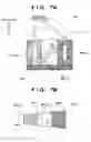 Fig. 07 - Magnet unit and magnetron sputtering apparatus