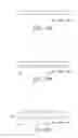 Fig. 49 - Package apparatus and manufacturing method thereof