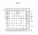 Fig. 07 - Semiconductor device having high frequency wiring and dummy metal layer at multilayer wiring structure