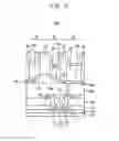 Fig. 07 - ORGANIC LIGHT EMITTING DISPLAY PANEL AND METHOD OF MANUFACTURING THE SAME