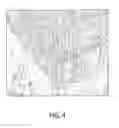 Fig. 07 - FLASH MEMORY CELL WITH FLOATING GATE WITH INCREASED SURFACE AREA