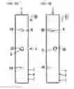 Fig. 06 - Semiconductor light emitting element