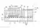 Fig. 01 - Piezoelectric element, liquid ejecting head, and sensor