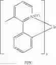Fig. 85 - Materials for electronic devices