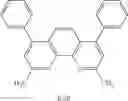 Fig. 77 - INDENE-BASED COMPOUNDS AND ORGANIC LIGHT-EMITTING DEVICES COMPRISING THE SAME