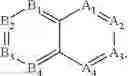 Fig. 05 - Compound and organic electroluminescence device comprising same