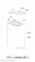 Fig. 02 - Cell and manufacture method thereof