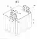 Fig. 02 - Battery pack