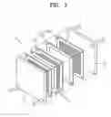 Fig. 03 - Polymer electrolyte membrane, membrane electrode assembly and fuel cell including the same