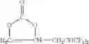 Fig. 35 - Electrolyte solution, electrochemical device, lithium battery, and module