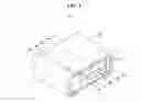 Fig. 02 - Waterproof electrical receptacle assembly