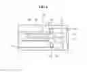Fig. 07 - Waterproof electrical receptacle assembly