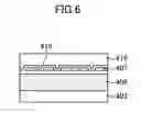 Fig. 07 - Semiconductor optical device and manufacturing method thereof