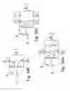 Fig. 45 - Integrated Repeaters For Cell Phone Applications