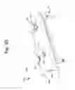 Fig. 99 - Integrated Repeaters For Cell Phone Applications