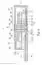 Fig. 04 - Vibration motor
