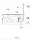 Fig. 14 - Vibration motor