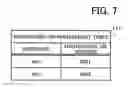 Fig. 08 - RELAY APPARATUS AND INFORMATION PROCESSING APPARATUS