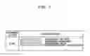 Fig. 08 - INFORMATION PROCESSING SYSTEM AND METHOD