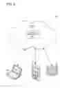 Fig. 07 - Mechanism for connecting a mobile device to a network