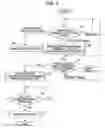 Fig. 07 - Image capturing device and activation method therefor