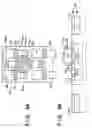 Fig. 06 - Solid-state image capturing apparatus and camera