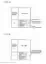 Fig. 03 - Solid-state image sensing apparatus