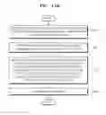 Fig. 17 - Method and device for interpolating images by using a smoothing interpolation filter