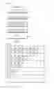 Fig. 04 - MOVING PICTURE ENCODING/DECODING APPARATUS AND METHOD FOR PROCESSING OF MOVING PICTURE DIVIDED IN UNITS OF SLICES