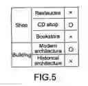 Fig. 06 - Sound control apparatus, program, and control method