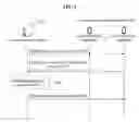 Fig. 04 - Method and apparatus for communication