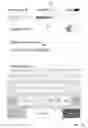 Fig. 08 - Signature control for SMS