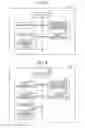Fig. 07 - MOBILE COMMUNICATION SYSTEM, FIRST BASE STATION, MOBILE STATION, AND COMMUNICATION METHOD FOR MOBILE COMMUNICATION SYSTEM