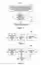 Fig. 05 - Method, equipment and system for handing over cell in communication system supporting carrier aggregation